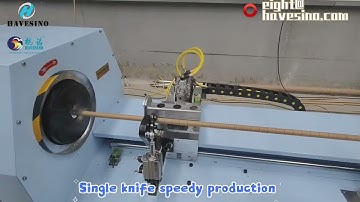 Stable Performance Automatic Paper Tube Cutting Machine