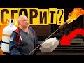 Утепление дома ПИР плитой. ПРОВЕРЯЕМ НА ПОЖАРОСТОЙКОСТЬ. Строительство кирпичного дома.