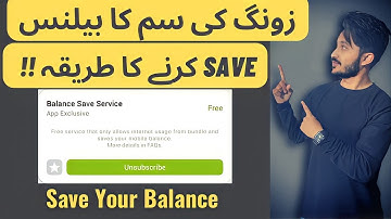 How to Save Balance in Zong Sim Code | Zong Sim Balance Save Karne ka Tarika