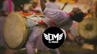 PUNERI DHOL TASHA SOUND CHECK 2017   Dj Ammy Remix720P HD