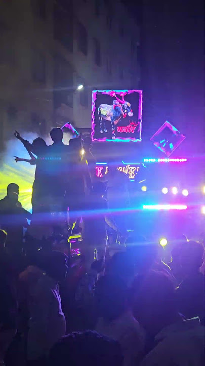 RK Power Sound Limbu Mala Marila Song #dj #punekarsound #djsound #limbo #bailgadasharyat