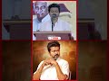 ❌பத்திரிக்கையாளர் ✅திமுக கொத்தடிமை! | TVK | Thalapathy Vijay | Against Fake Narrative | EXPOSED DMK?