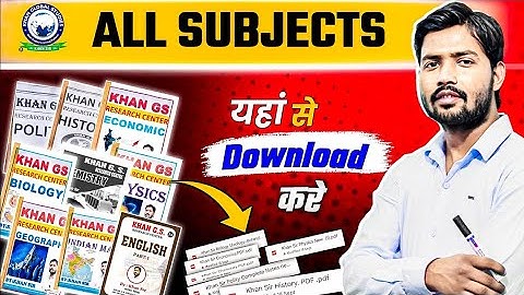 Khan Sir History Notes | Khan Sir Foundation  All Subjects Notes 🔥| Khan Sir History Videos 
