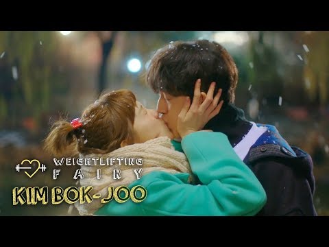 LeeSungKyoung ♥ NamJuHyuk's One kiss, Two kisses, And... [Weightlifting Fairy, Kim Bok Joo Ep 12]