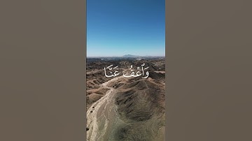 تلاوة خاشعة لسورة البقرة بصوت الشيخ محمد صديق المنشاوي | ترتيل مؤثر يريح القلوب