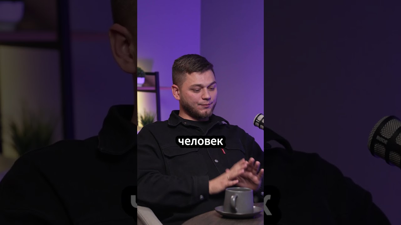 Подборщики откатываются!