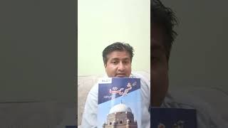 F.a Easiest Subject For 100% Marks