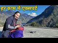 गाँव आकर ये काम भी सीख लिया || Preeti Rana || Pahadi Lifestyle Vlog || Giriya village