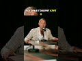 Как выжить в эпоху ИИ #бизнес #технологии #стартап