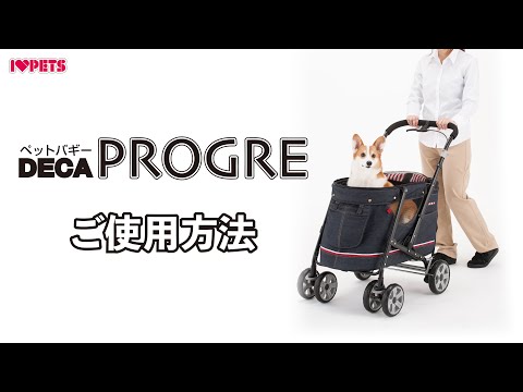 犬 猫 ケージ ボンビアルコンI♡PETS アイラブペット ボンビアルコン I LOVE PETS キャットケージ送料 無料 通販