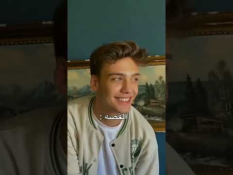 تصميم مسلسل اسمعني