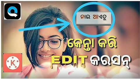 Status video kenta Kari edit Karsan || New sambalpuri status video 2020 || Sambalpuri Tech