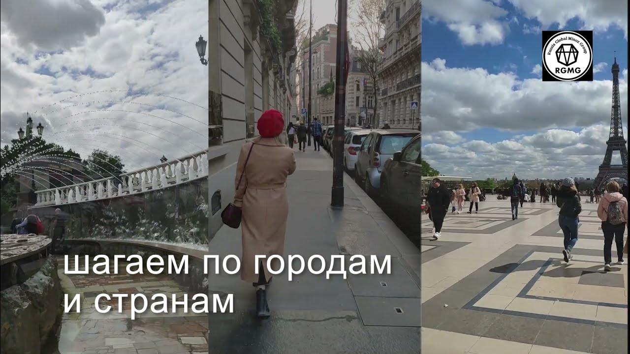 пешком до кореи. сеул республика корея корейцы. танджин южная корея. северная корея туризм. пешком до кореи.