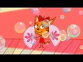 Kid-E-Cats en español | El concurso de belleza | DIBUJOS ANIMADOS para niños | Episodio 52