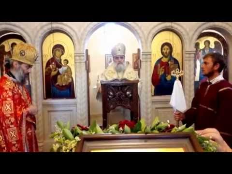 იოანე ნთლისმცემლის შობის დღე  პირველი ხორგის მონასტერი