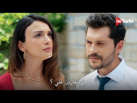 مسلسل قانون الطبيعة الحلقة 6 اعلان 2 الرسمي مترجم للعربية