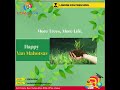 #school #education #preschool #teachers #playgroup #day #happyday #happy #happyvanmahotsav #mor