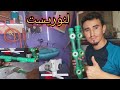 طريقة تركيب انابيب الماء