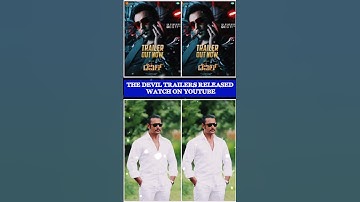 D BOSS #darshanforever #darshan #darshanraval #dboss #shortfeed #shortvideo #shorts #devil #movie