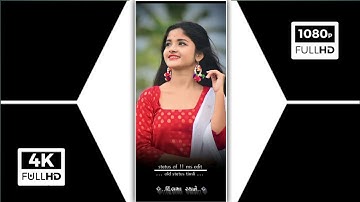 ld LD Dodva naw Timli stutas ‼️ rutvik Rathwa maw timl stutas ‼️ Parul Rathva naw Timli stutas