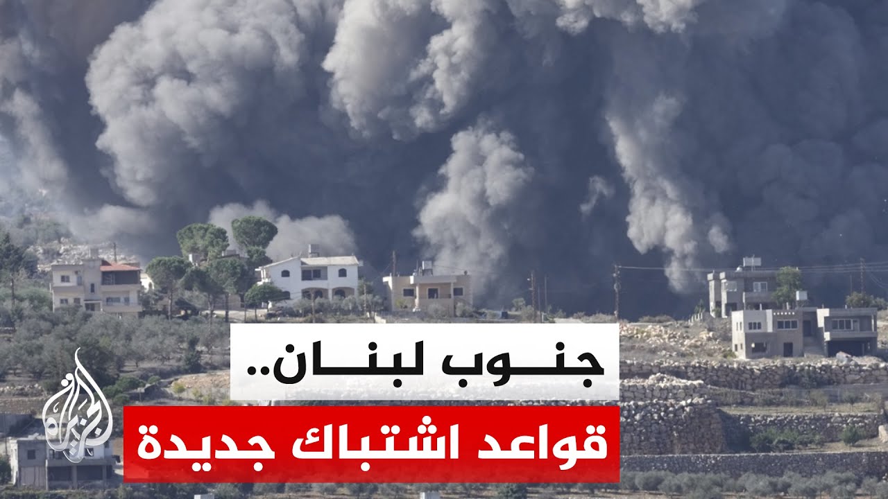 ����� ���� �� ���� �����.. ����� ����� ����� ������� ������ ������ ����� ��������� ��� �������
 - نشر قبل 9 دقيقة