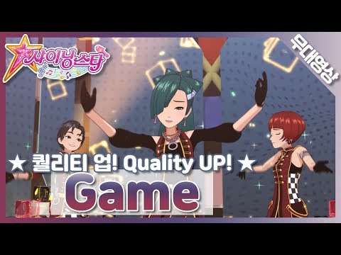 [MV Clean] 퍼플퀸 - Game｜PurpleQueen - Game｜SM Artists
