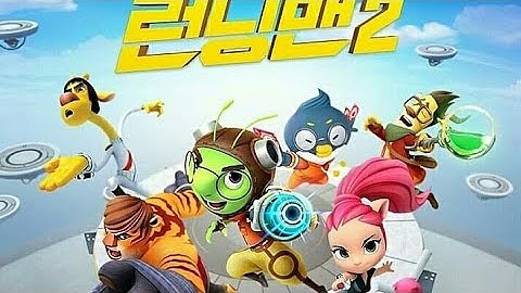 Information about Blue Cat in Running Man Season 2