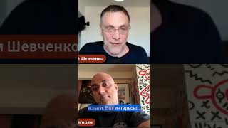 Пашинян и выборы: мирная нейтральная Армения или форпост #политика #выборы
