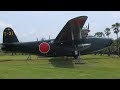 【JMSDF鹿屋航空基地】帝国海軍 二式大型飛行艇一二型 T-31 ② / Imperial Japanese N…