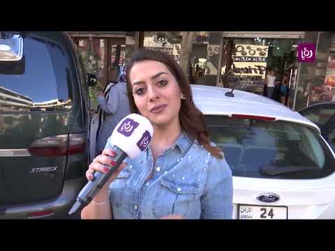 مطبخ رؤيا مع نبيل اسئلة للمواطنين مع جوائز من منتجات نبيل في عم ان