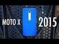 Moto X Pure Edition Review: Big Deal | Pocketnow