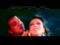 Ki Jadu Korecho Bolona (bangla Movie Song) Shakib Khan,mim