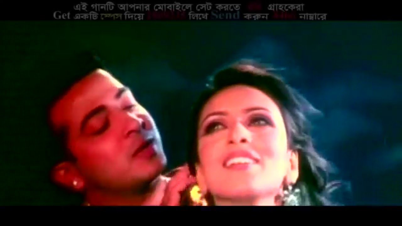 Ki Jadu Korecho Bolona (bangla movie song) Shakib khan,mim