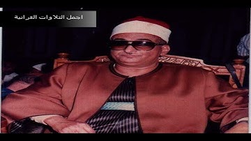 الشيخ محمد حصان ما تيسر من سورة التحريم مذهلة راااااائعة لا يمكن الوصف HD