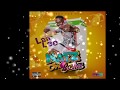 LAA LEE - WATZ ON SALE - (Official Audio)