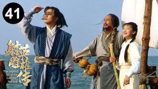  'Legenda Pahlawan Elang' EP 41 | Pahlawan wanita yang menjelajahi dunia bela diri