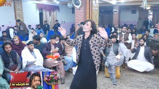 Aftab Sheidai Pashto New Song 2023 Farsi Song Hd Video Mast Pashto Dance 2023 