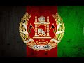 Capture de la vidéo Pashto Song For Ahmad Shah Baba,Mirwais Hotak, Shaheed Dr Najibullah, Amanullah Khan, Gen Abdulraziq