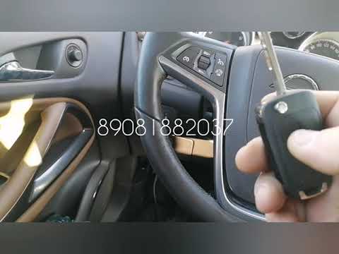 Программирование ключей Opel