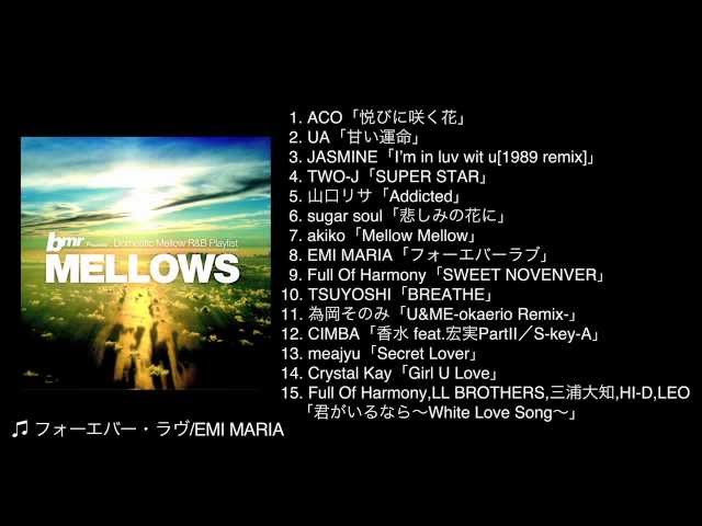 洋楽 mellow 洋楽 mellow 洋楽 mellow 洋楽 mellow Stream Mellow by ZX