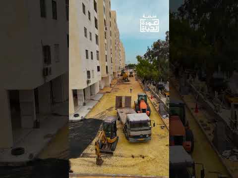انطلاق أعمال الرش في القاطع رقم 4 بمشروع رصف طريق عمارات حي الانتصار