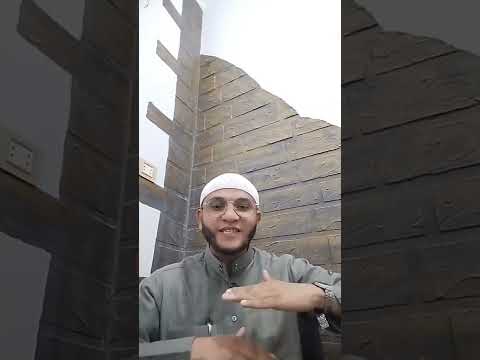 تفسير الرؤيا الكرسي في المنام