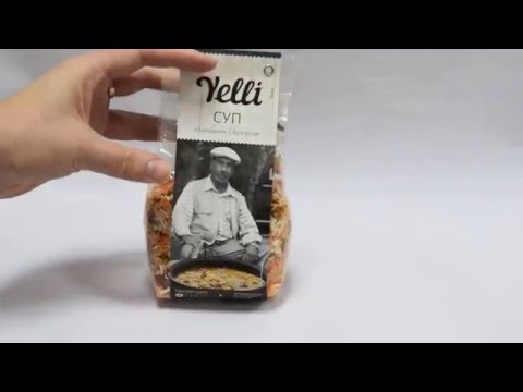 Смесь для супа Турецкий с булгуром