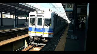 【ブツ4】南海7100系7179F+7135F 和歌山市行き普通 新今宮駅発車