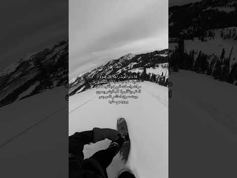 مادام الموت راحه بال ريمكس بدون حقوق اغاني حب عراقي اغاني اقتباسات اغاني عراقية اكسبلور حب