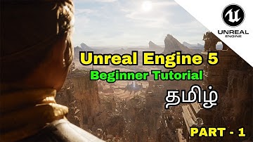 Unreal Engine 5 Beginner Tutorial in Tamil | VR ALLIGATOR