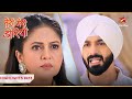 Angad Gaya Manbeer Ke Khilaaf Teri Meri Doriyaann Ep 418 Highlights Mon Sun 7 PM 