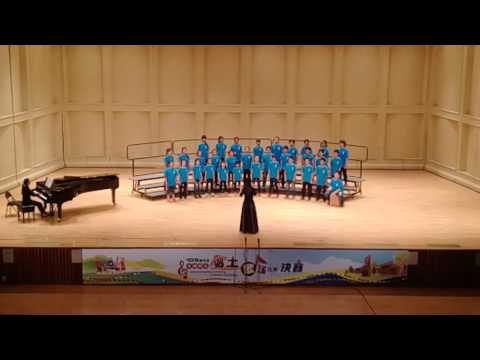 後塘國小參加105學年度全國師生鄉土歌謠比賽決賽第二首 pic