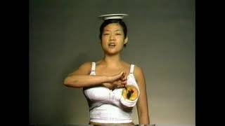 Patty Chang – Melons (At a Loss) (1998)