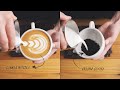 Barista training  4    common latte art patterns